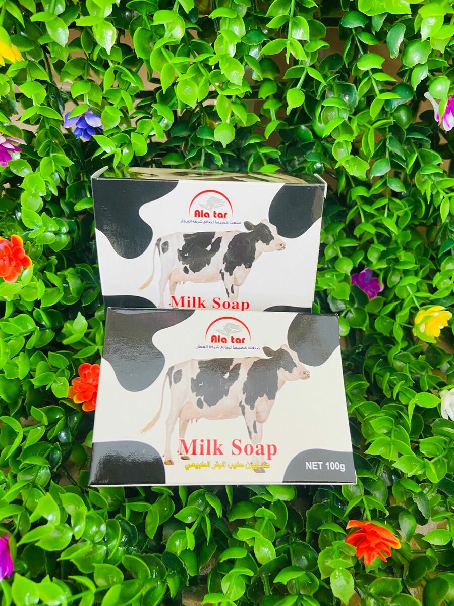 Savon philippien milk