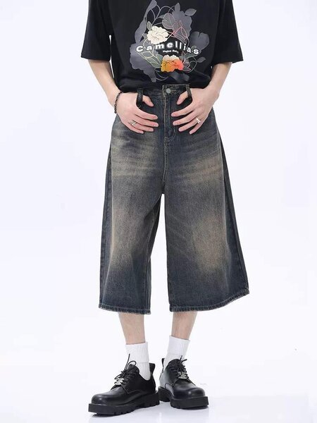 Short en jean homme décontracté