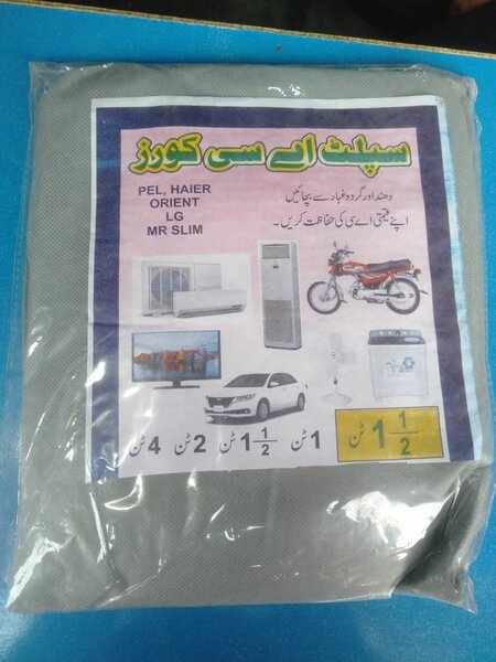 AC cover pack