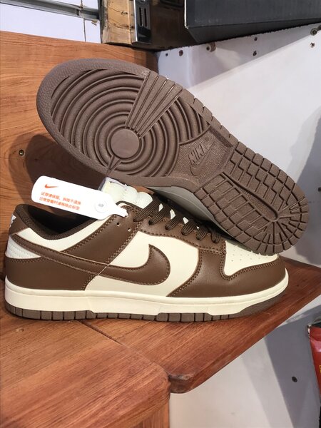 Nike sb panda