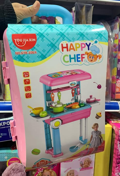 ЧЕМОДАН 2in1