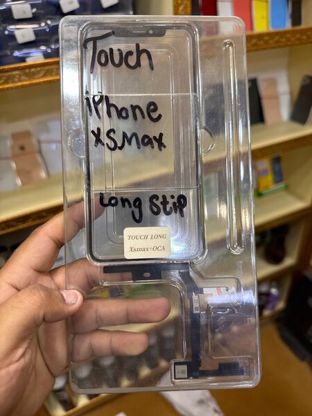 Mobile parts