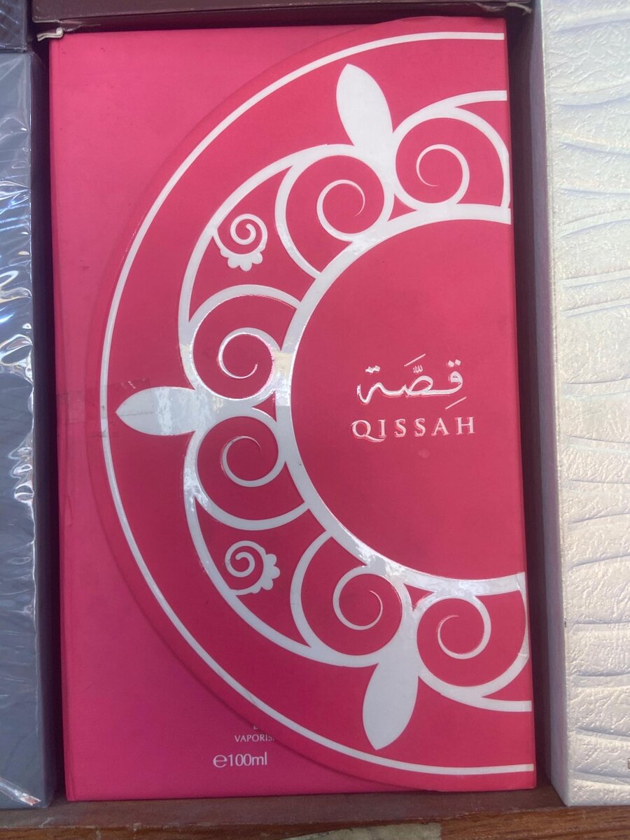 Qissah