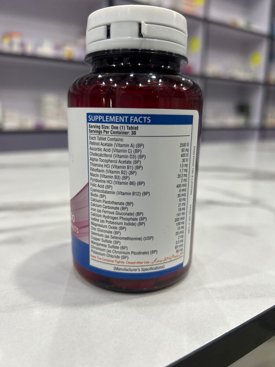 Vitamax women