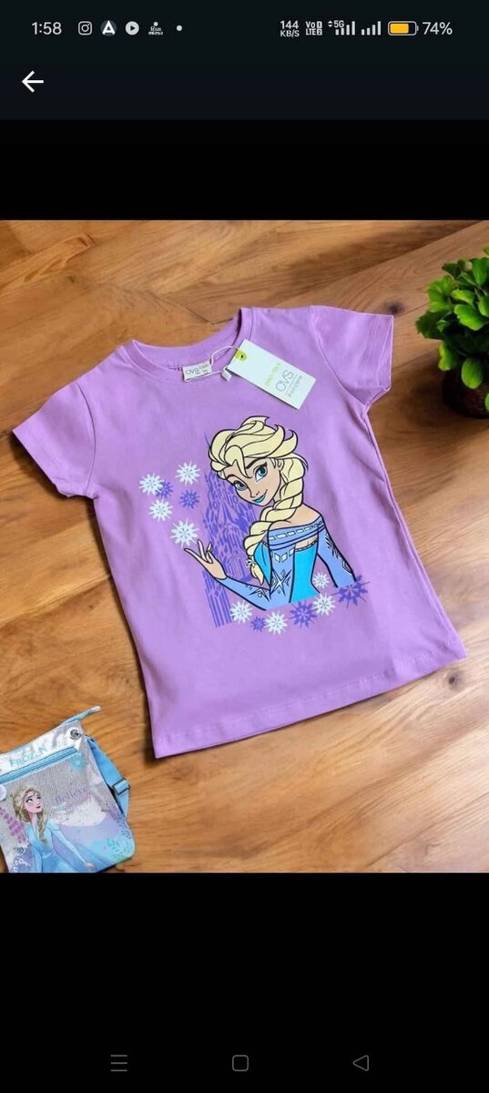 T shirt