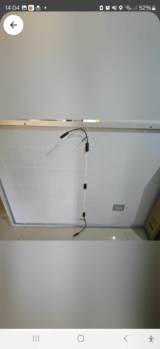 Solar panel