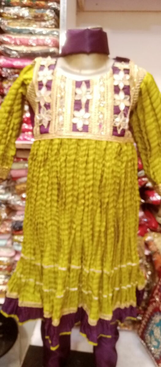 Crush maxi