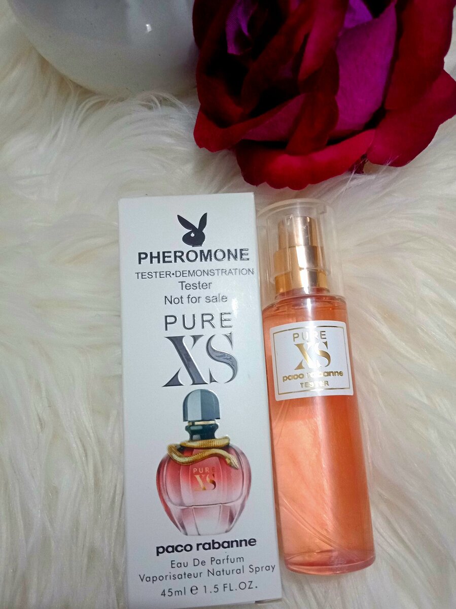 Parfum Pure XS Paco Rabanne