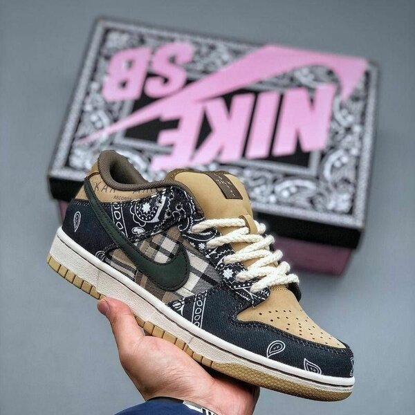 Nike