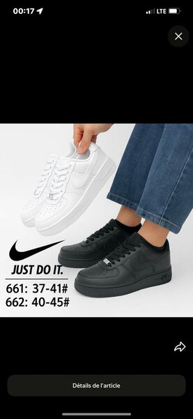 Baskets Classiques Blanc Noir