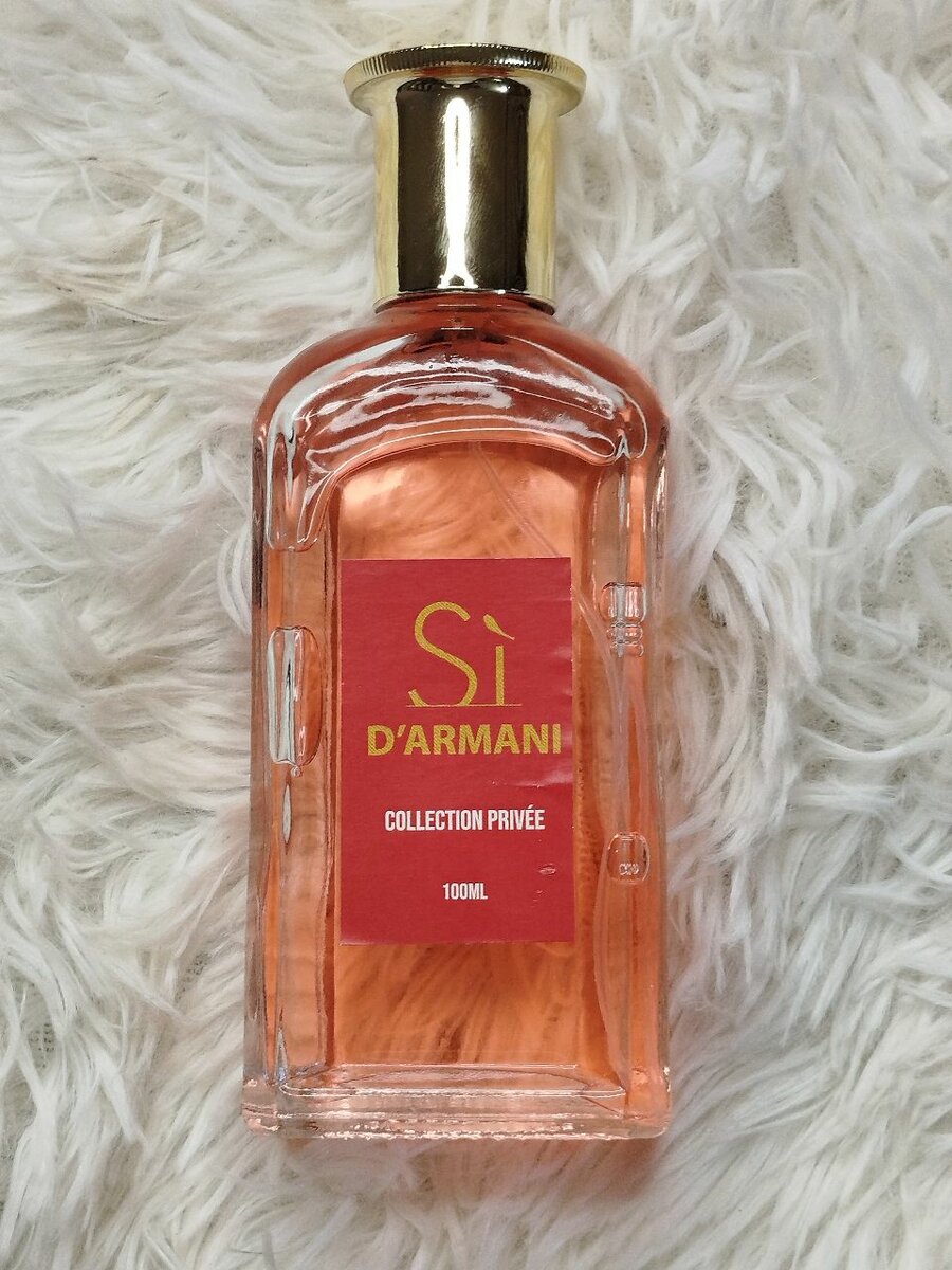 Parfum Sì D'Armani Privée 100ml