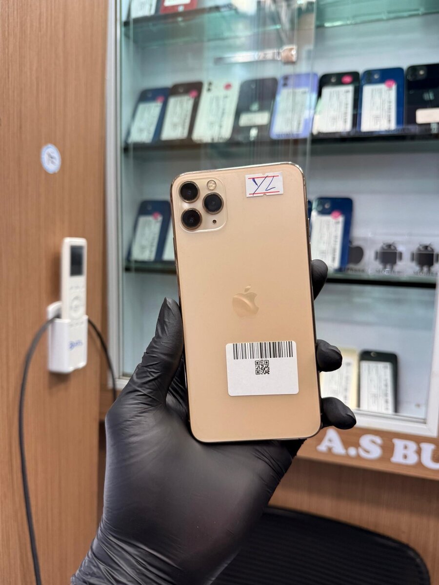 iPhone 11 Pro Max