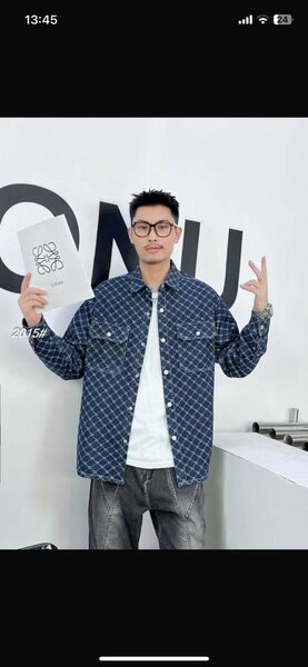 Chemise en denim stylée