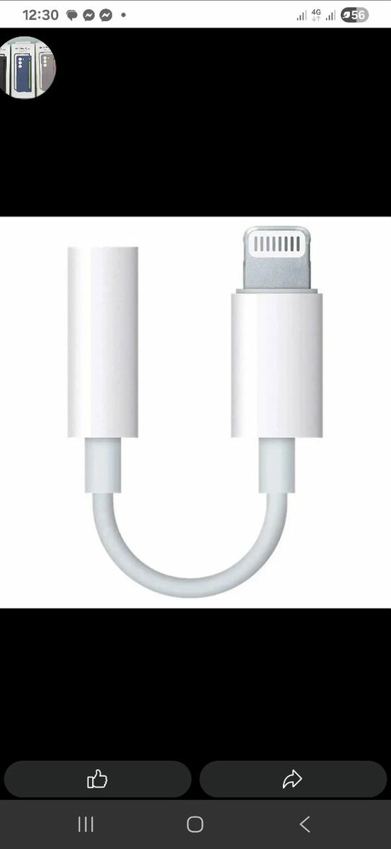 Adaptateur Lightning vers Jack 3.5mm