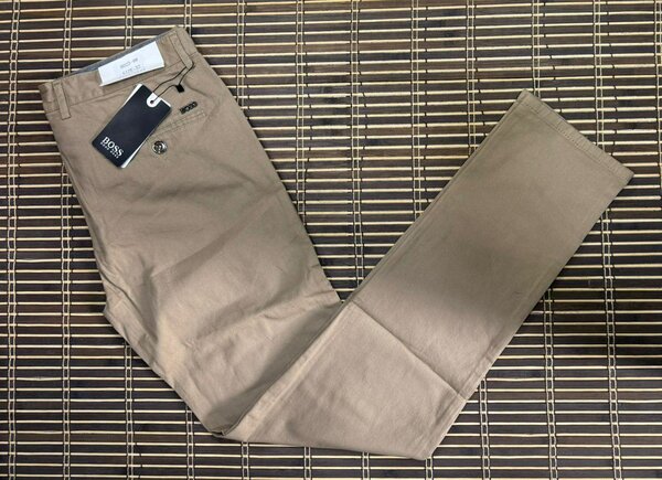Pantalon slim beige élégant