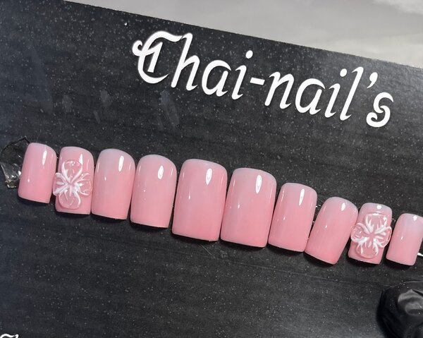 Ongles Presque Rose Parfait