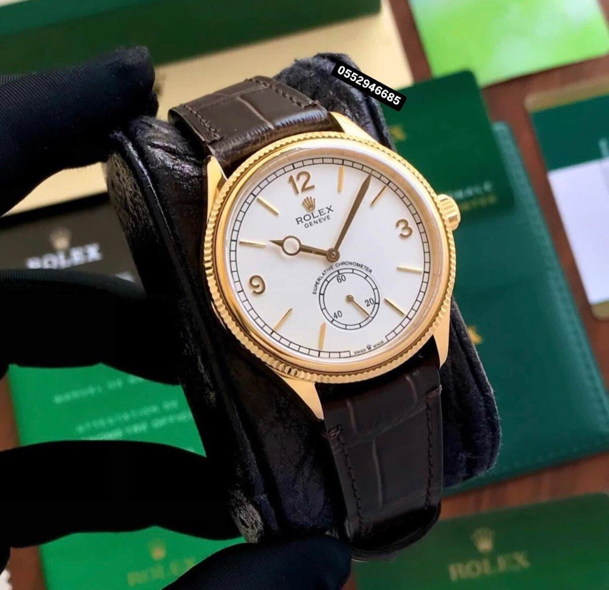 Wrist Watch