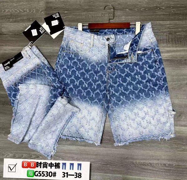 Shorts en Jean Dégradé Homme