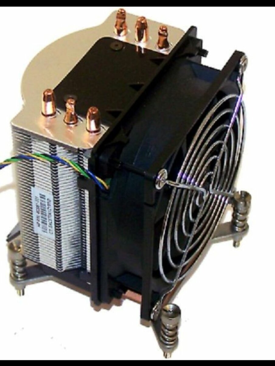 Heatsink - Copper