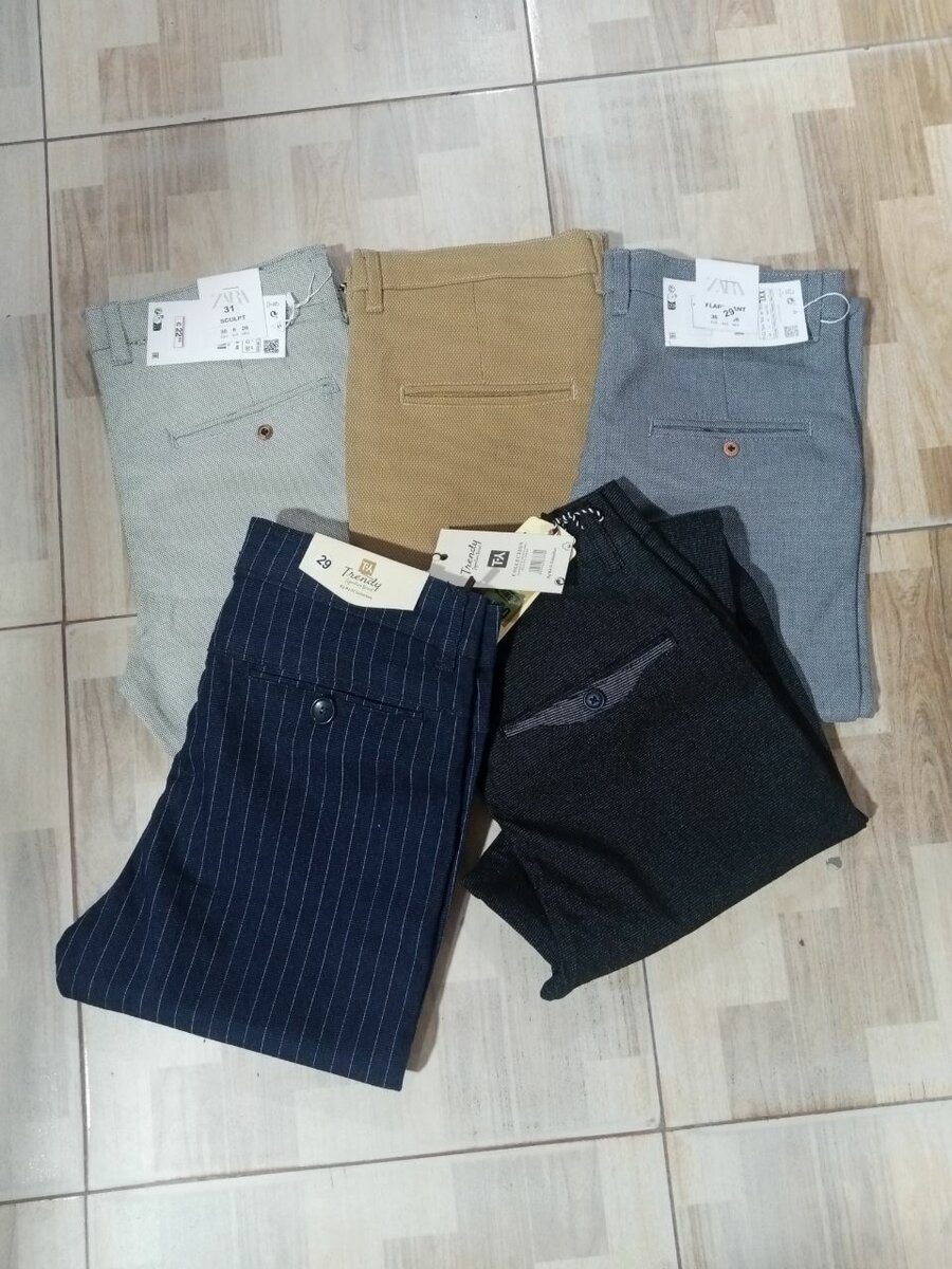 Men's Cotton Jeans