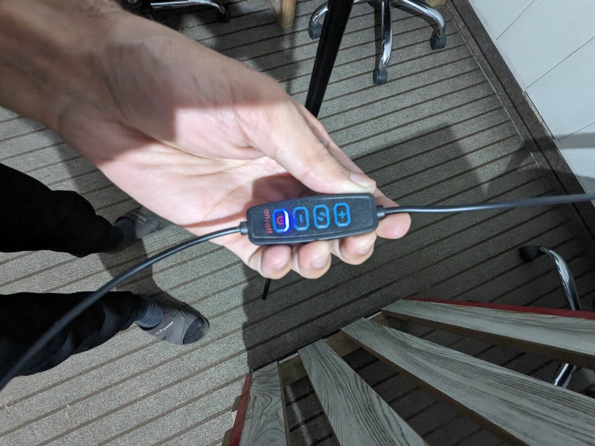 Tik tok light