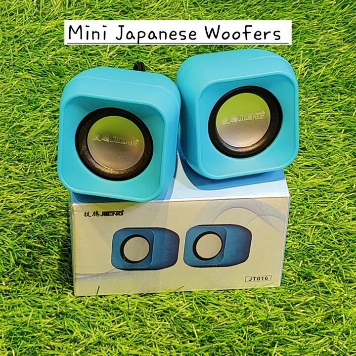 USB Speaker