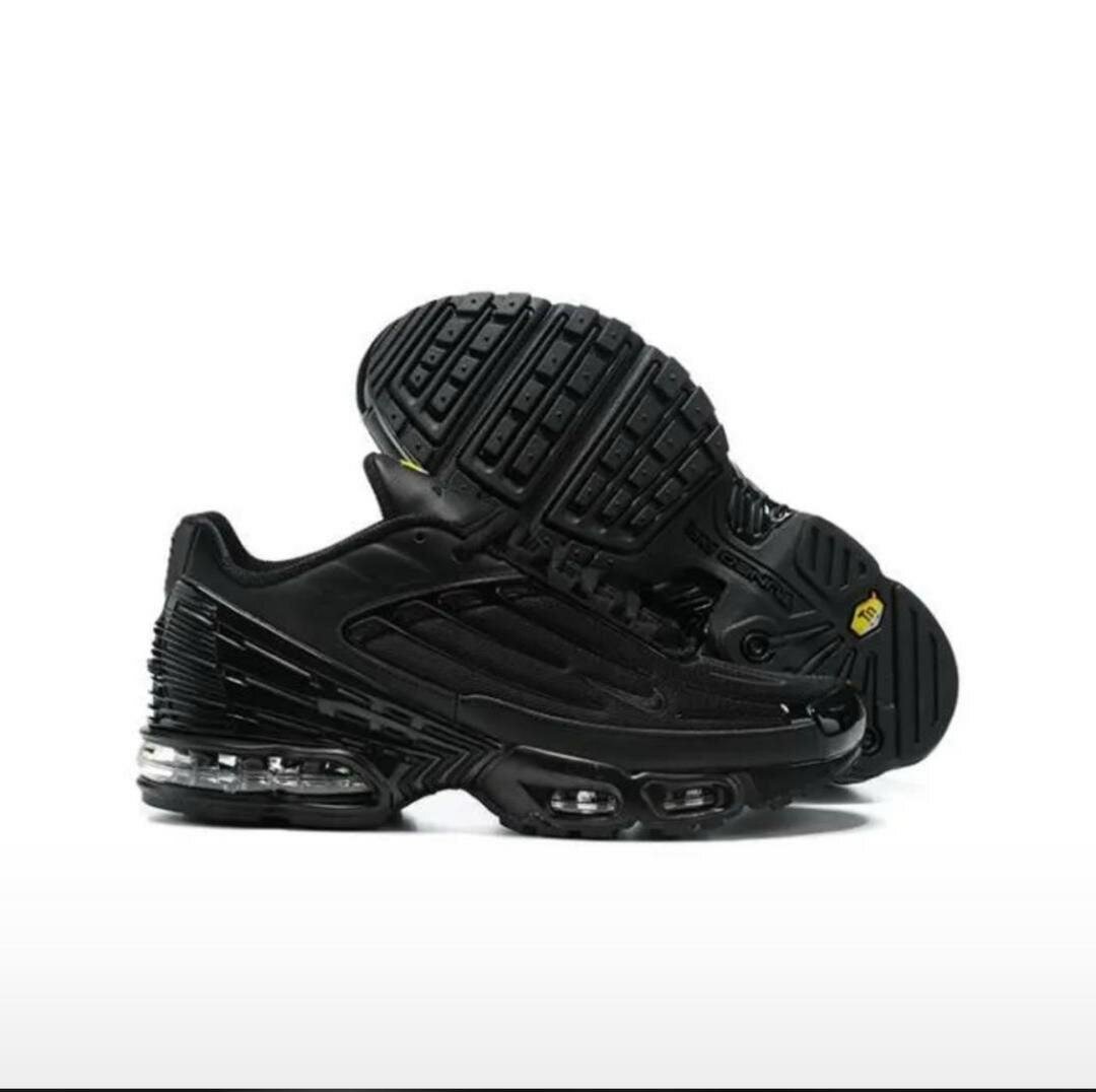 Baskets Air Max modernes