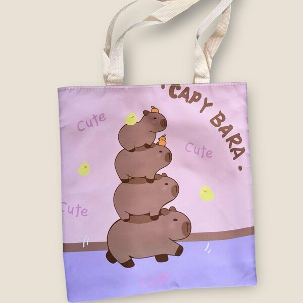 sac de balade