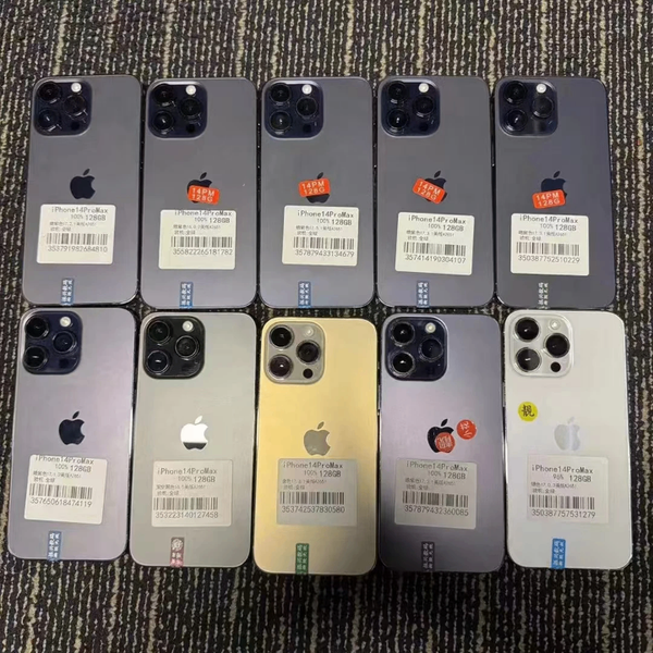 Smartphone Haut de Gamme
