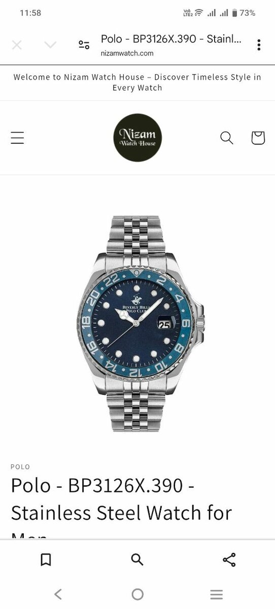 Watch