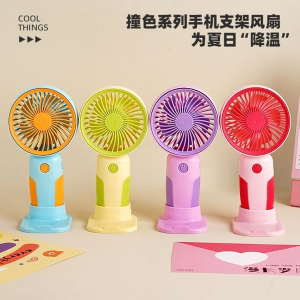 Mini hand fan
