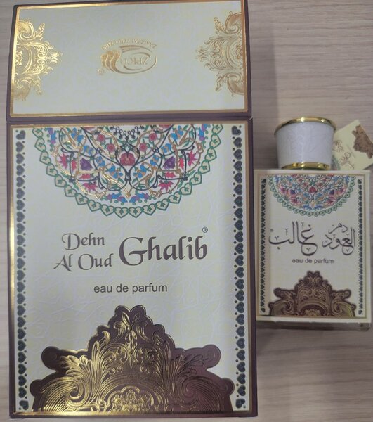 Al Oud Ghalib