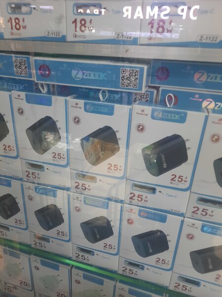 25 watt charger