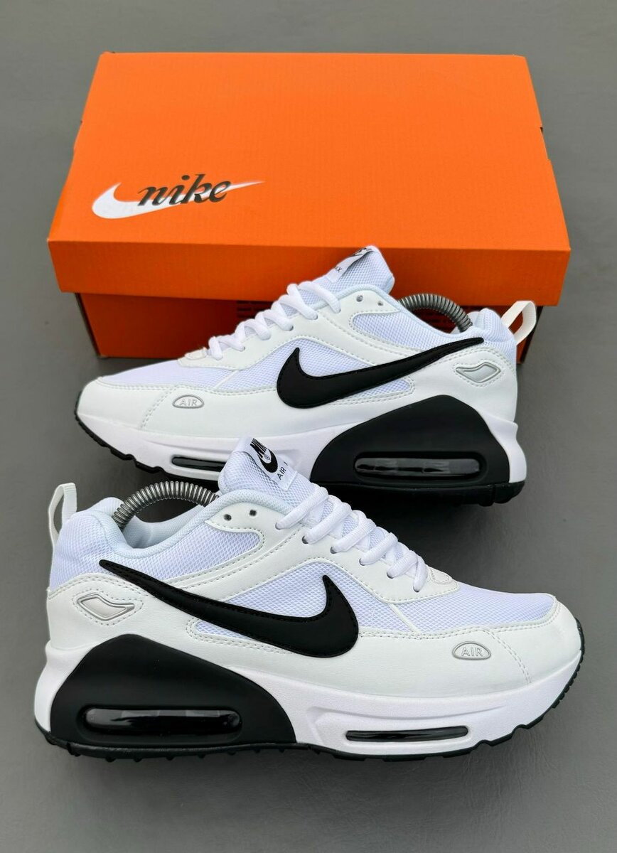 Sneakers Nike Air Max modernes