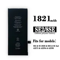 IPHONE SE 2020 Battery 8SE SE2 mobile phone 1821mAh battery