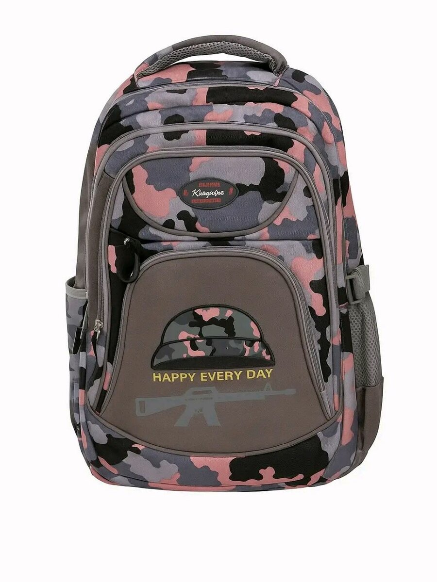 Sac à dos tendance pour enfants