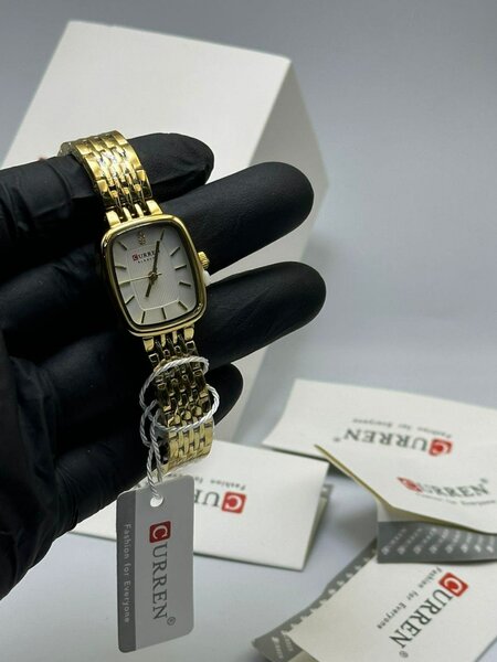 Montre Femme CURREN Dorée