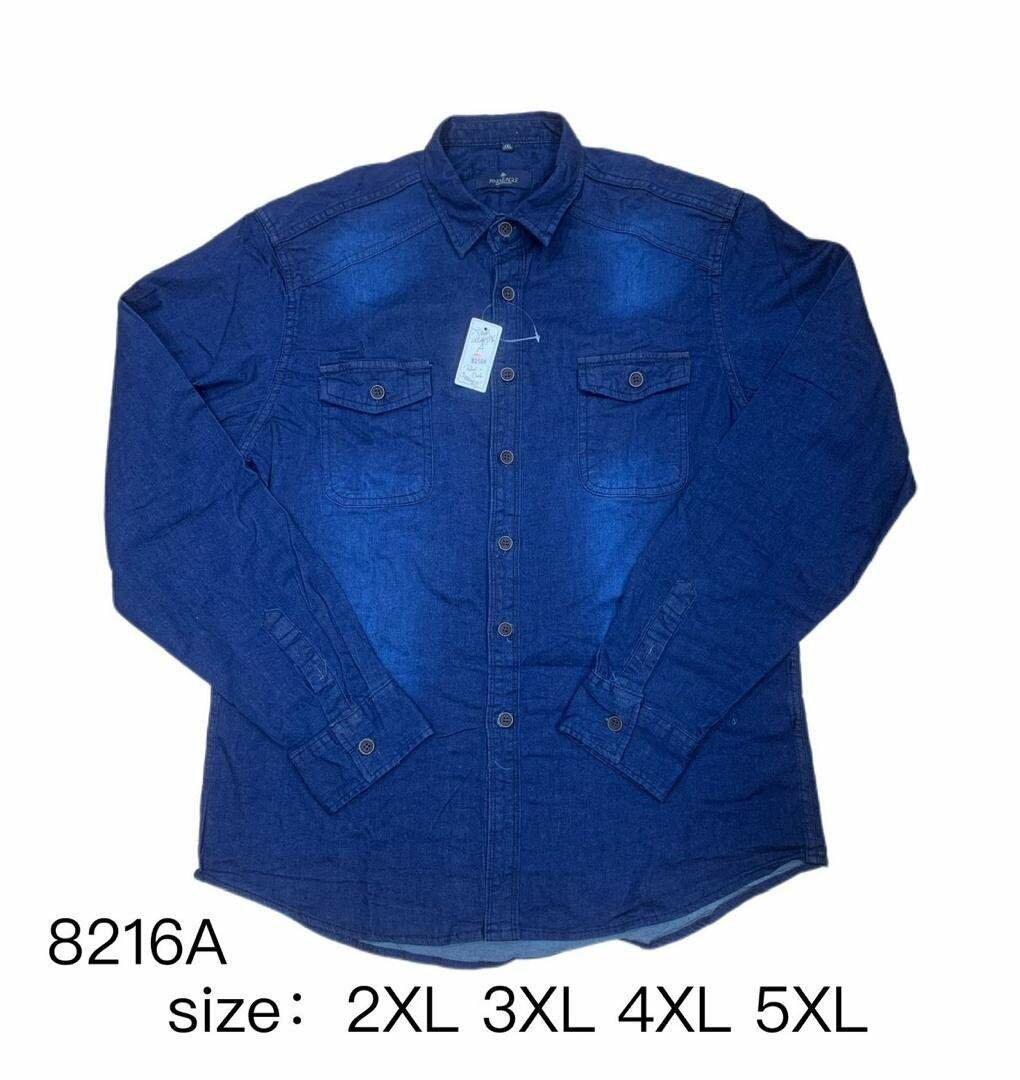Jeans chemise