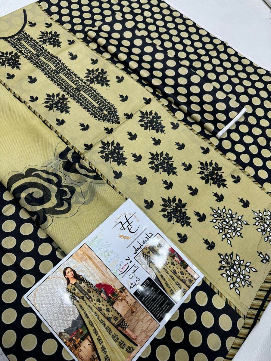 Ladies Suit