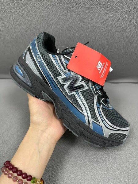 New balance 740