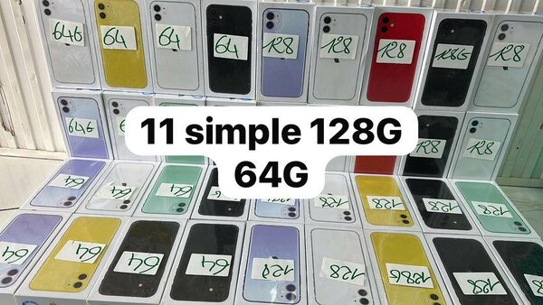 iPhone 11 simple 128G et 64G