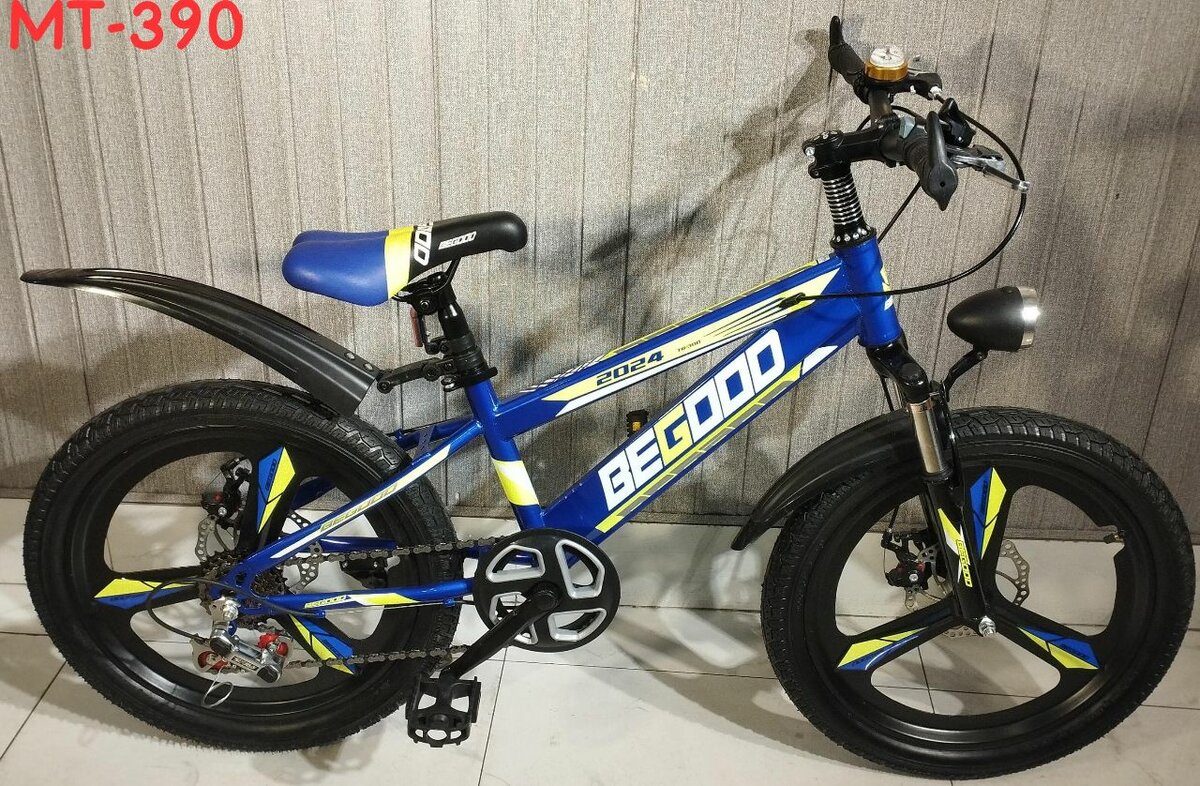 Bicycle