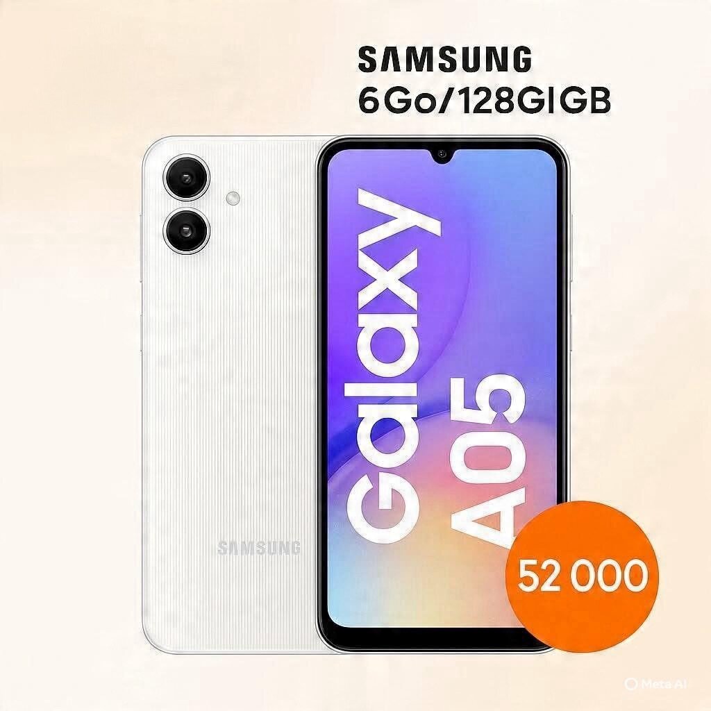 Samsung Galaxy A05 128GB