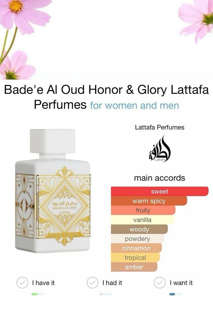 Honor & Glory