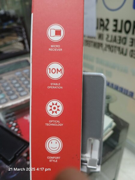 Wireless Mouse