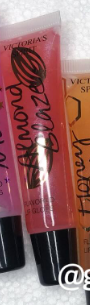 Lip gloss