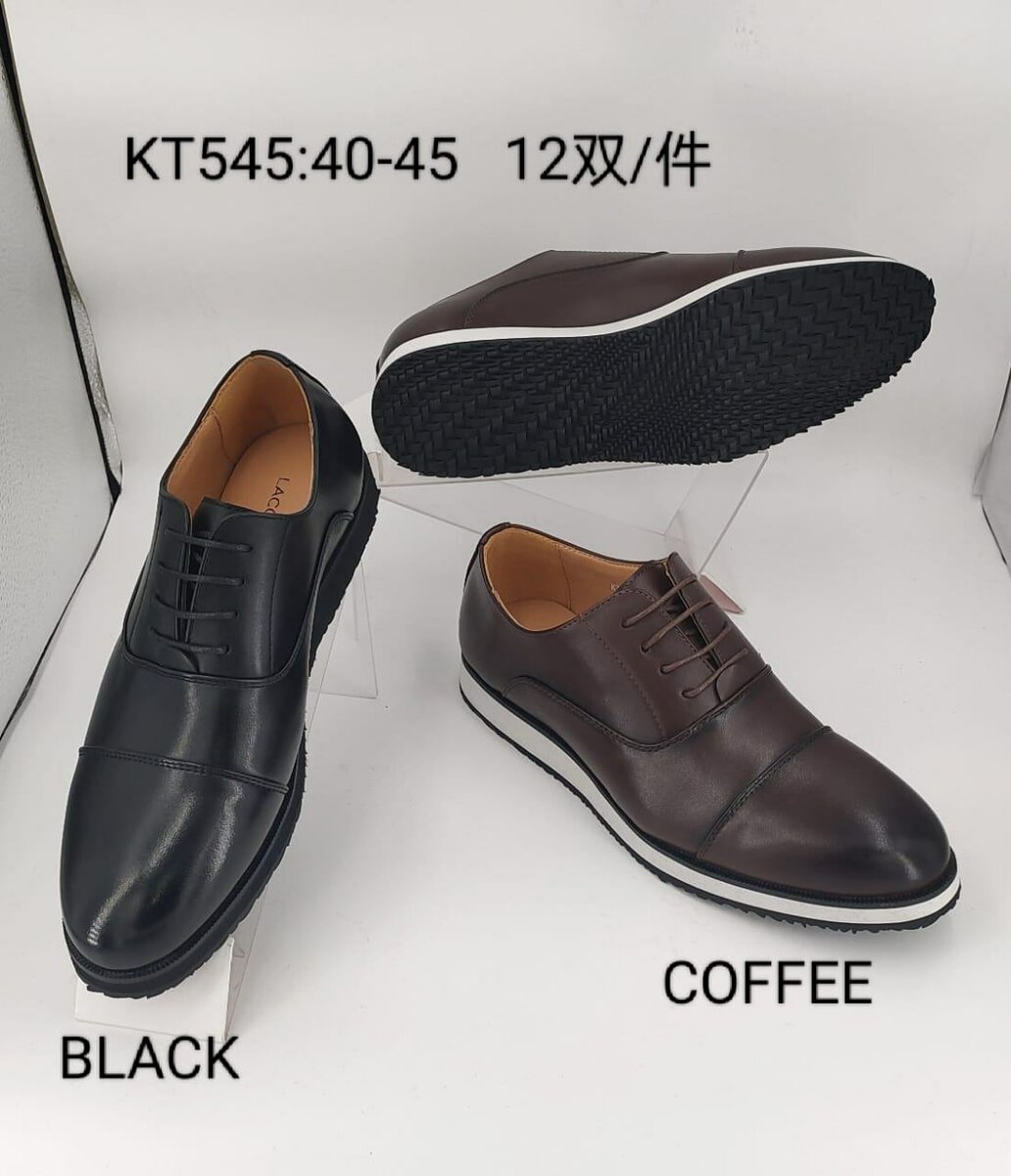 Chaussure soulier