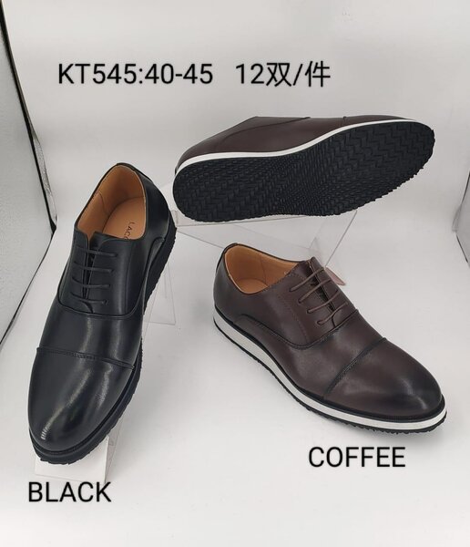 Chaussure soulier
