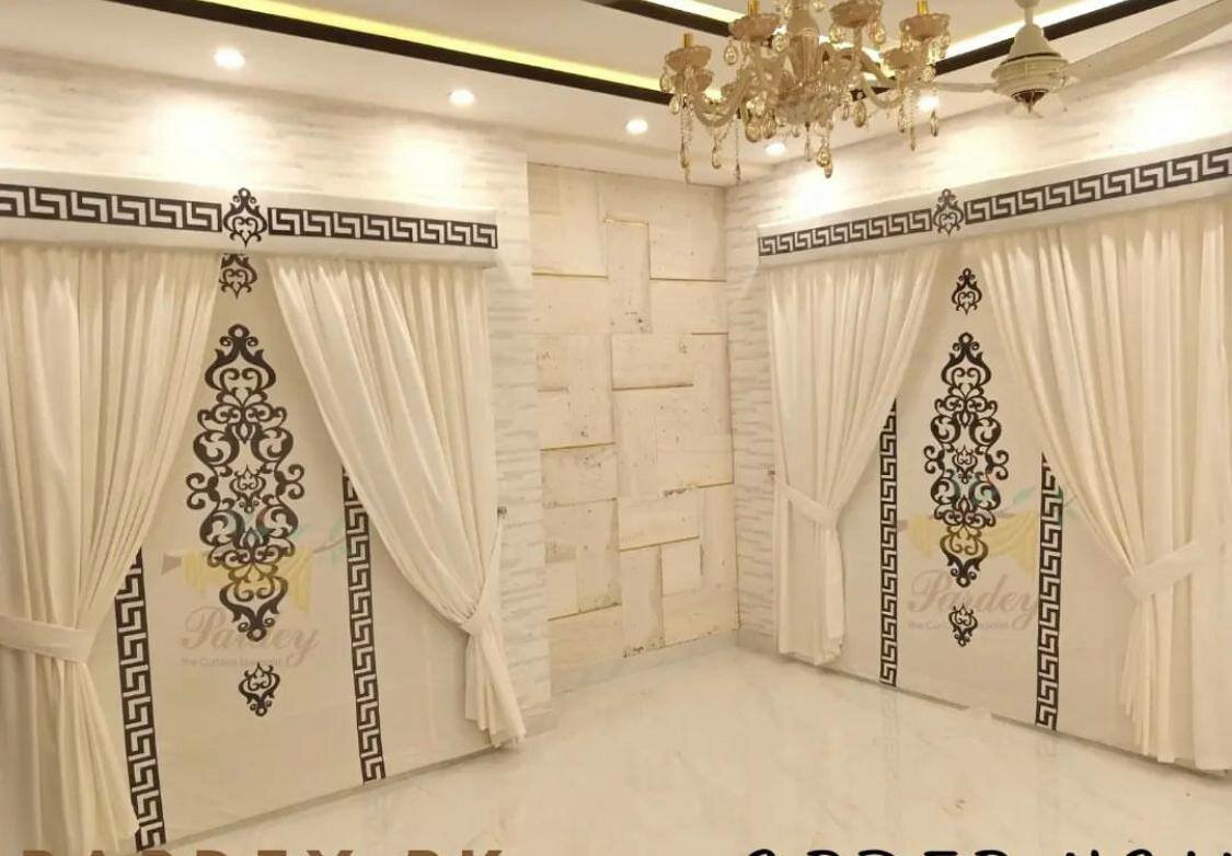 Curtain