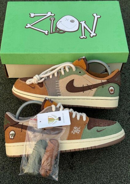 Sneakers en toile multicolore